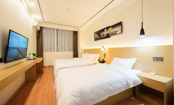 Qi'an Shangpin Hotel (Xi'an Lu Road Branch)