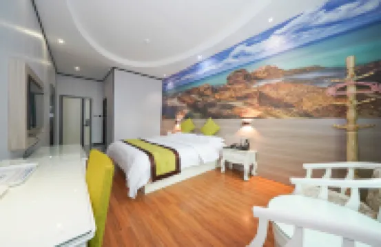 Mo Cun Hotel (Nanning Xianyu Avenue Daimiao Bridge) Hotels near Wushenggong