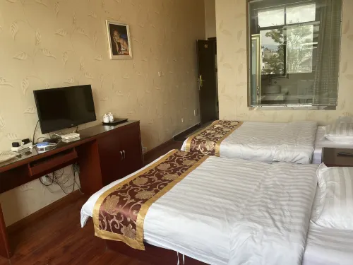 Yongxing Hotel Hôtels à : Mouding