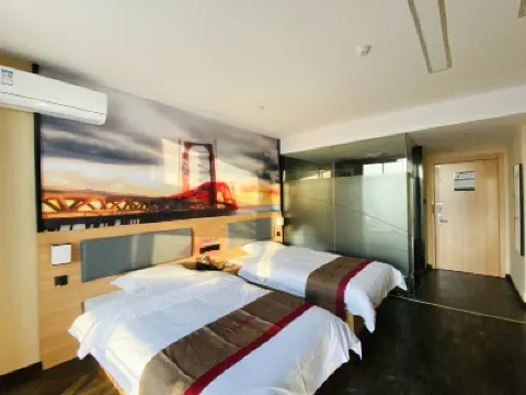 Shankee Hotel (Suzhou Majian Xintiandi) Hotels in Suzhou