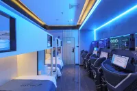 Ivy E-sports Hotel (Vienna) Hotel a Chang'an University Town