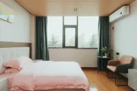 Neixiang M+ Mijia Hotel