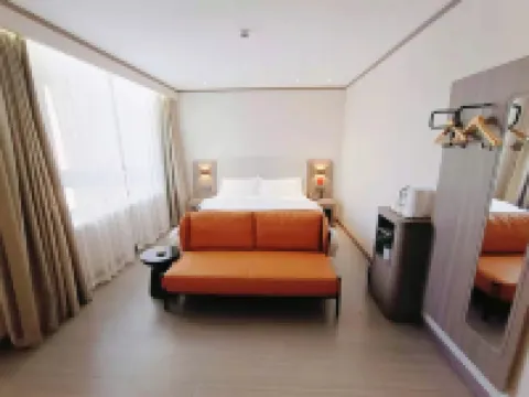 Elan Hotel (Jilin Huadian Municipal Government Branch) Hotels in Huadian