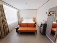 Elan Hotel (Jilin Huadian Municipal Government Branch) Hotels in Jilin