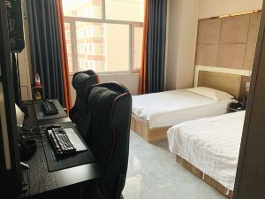 Shousu E-sports Hotel