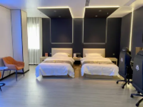 Yixing Lantian E-sports Homestay