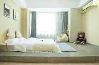 Meet Guisu Apartment (Yunlong Wanda Shop)