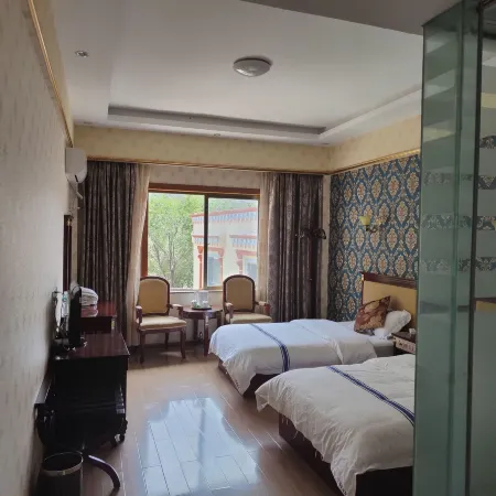 Qufu Carridge Hotel