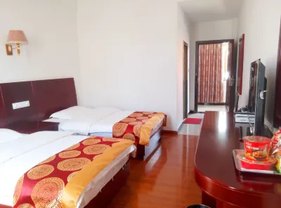 Shidian Jinrui Hotel