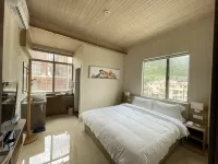 Qishanju Homestay (Zhaoqing Dinghu Mountain Scenic Area)
