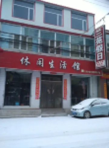 Taiyuan Lanyuan Holiday Inn Hôtels à proximité de : Duofu Temple