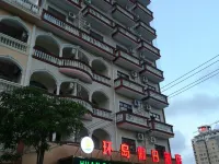 東興環島假日飯店 京族文化展示牆附近的飯店