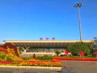 金泉酒店（長沙高鐵南站店） 鄰近長沙航空職業技術學院圭塘校區-教學樓的酒店