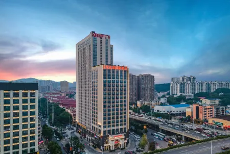 Vienna International Hotel Отели рядом с достопримечательностью «Hunan University of Finance and Economics Library»