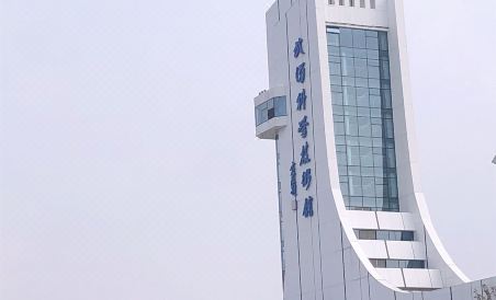 Jiangtao Hotel - Housity