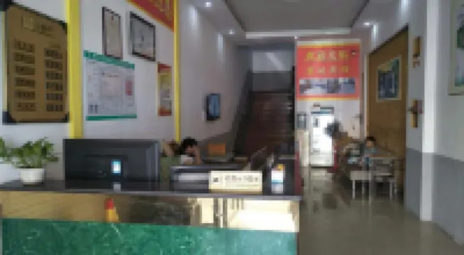 Hongda Hostel