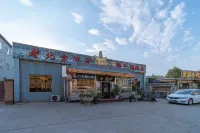 Greentree Inn (Beijing Capital Airport Branch 2) Hotel a 