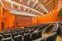 ศูนย์ประชุมเชียนอัน