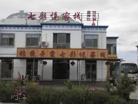 SUNANDANXIAQICAIYUEKEZHAN Hotels in Sunan Yugur Autonomous County