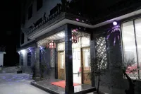 Jixi Ancient Road Home Inn Отели рядом с достопримечательностью «Древняя дорога»