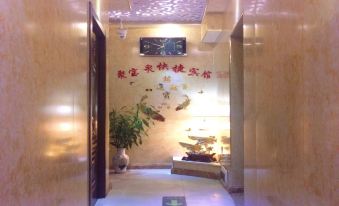 Luobei Jubaoquan Express Hotel