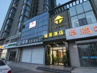 Tianjin Tumei Hotel (TEDA MSD) Hotel in zona Biblioteca di Tientsin