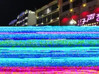 Changshun Penglai Business Hotel
