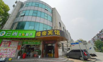 Suitetrails - Huangdi Fashion Hotel