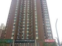 Changchun Yijia Business Hotel Hotels in Jingyue University Town