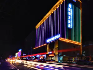 Yan'an Liheng Hotel
