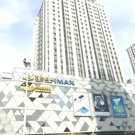 Yaju Hotel (Jiamusi Wanda Plaza Store)