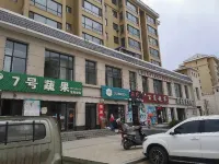 Yuanren Ruixin Business Hotel