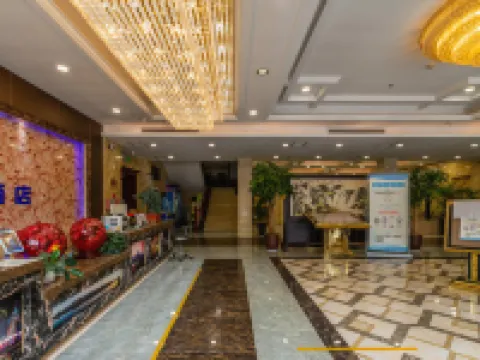 Xiping Seattle Boutique Hotel Hotels in Xiping