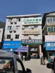 Zigui Asia Hotel