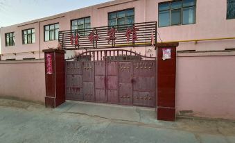 Jiahe Hostel