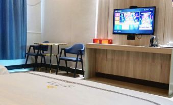 Fogang Bolin Fashion Hotel