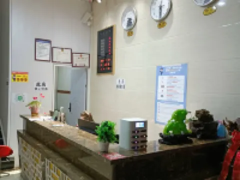 Linxia Boya Hotel Hotels in Linxia County