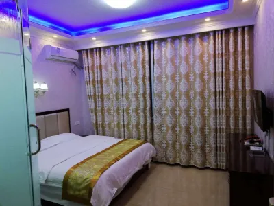 Gaoxian Hongyun Hotel Hotels in Gao County