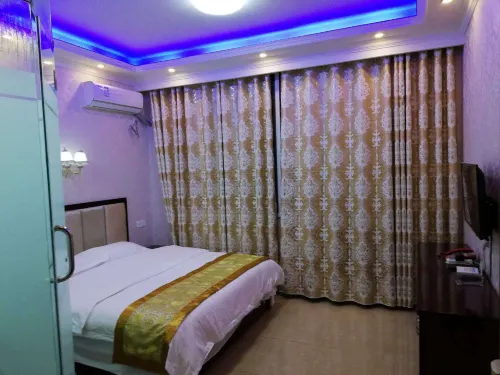 Gaoxian Hongyun Hotel فنادق في مديرية قاو