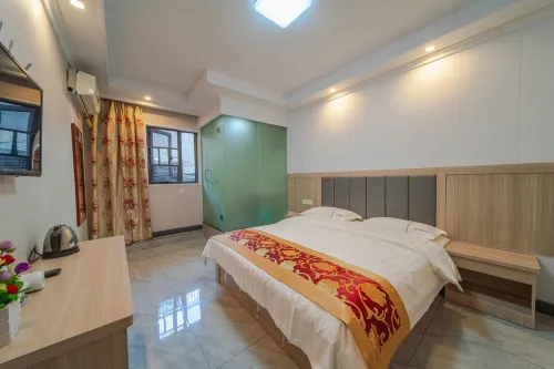 Jianren'an Homestay