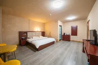QUANNAN Junjia Business Hotel