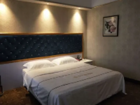 Hongfurong Hotel Hotels in Anlong County