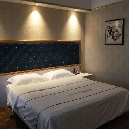 Hongfurong Hotel