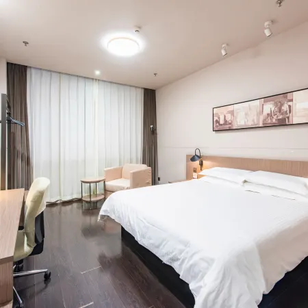 Jinjiang Inn Select (Xiong'an New District Baiyangdian Store)