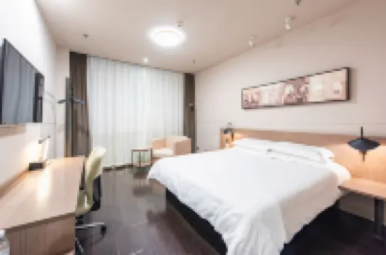 Jinjiang Inn Select (Xiong'an New District Baiyangdian Store)