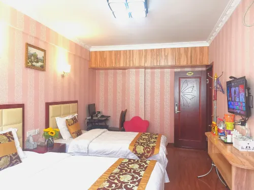 Kangding Saikang Express Hotel