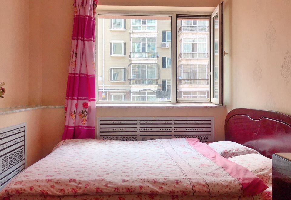 Harbin Xinyuxin Hotel