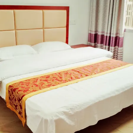 Ningxiang Xinxin Hotel