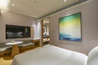 JI Hotel (Guiyang Jiaxiu Tower Minsheng Road Delicious Street)