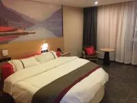 Thank U Hotel (Heshan Gonghe Town)